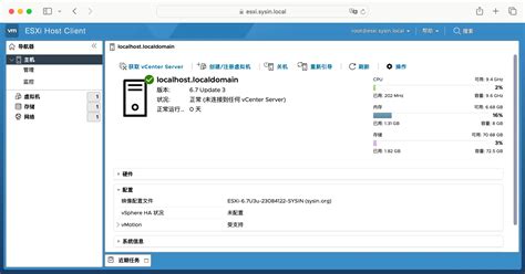 vmware esxi 6.7 problems.